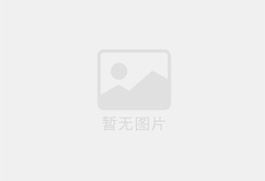 双辽防水补漏公司的电话号码是多少？